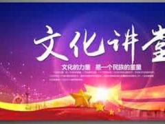 廣告經營當中廣播電視節目制作許可證