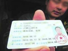 廣州各區(qū)進出口經(jīng)營權(quán)辦理,許可證怎么辦理