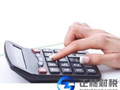 辦理的出版物經(jīng)營(yíng)許可證營(yíng)業(yè)執(zhí)照可從事網(wǎng)上營(yíng)業(yè)