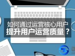 廣州軟件著作權(quán)申請(qǐng)屬于專利嗎？要如何申請(qǐng)呢？