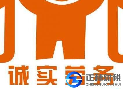 廣州勞務派遣經營許可