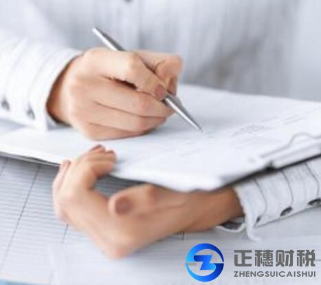 廣州勞務派遣經(jīng)營許可證