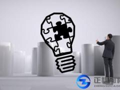 食品流通許可證在廣州怎么辦理？代辦解決！