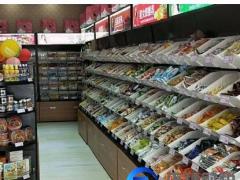 賣零食小店辦理營業執照需要什么材料？