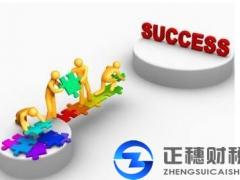 外資注冊企業(yè)可以申請icp許可證嗎？